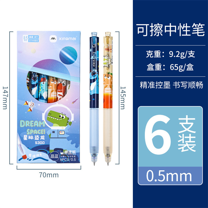 bulk pens ready to ship