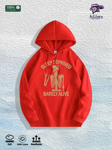 Magazzino Locale USA: Felpa con Cappuccio 100% Cotone con Grafica Scheletro 'Sleep Deprived', 7 Colori - Product Image 2