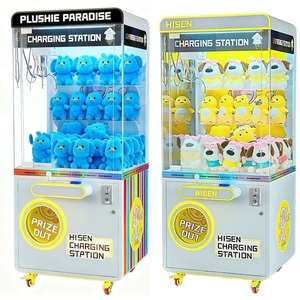 เครื่องคีบตุ๊กตาหยอดเหรียญสำหรับเด็ก ดีไซน์ญี่ปุ่น รับประกัน 1 ปี จากโรงงานผู้ผลิตโดยตรง - Product Image 1