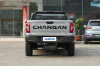 Qiyuan Changan Hunter K50, pick-up électrique à charge rapide 0,5h, Changan Hunter 2025, pick-up hybride d'occasion à autonomie étendue