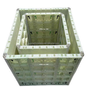 Ván khuôn nhựa cho ván khuôn nhựa bê tông cho xây dựng, ván khuôn nhựa tái sử dụng, ván khuôn nhựa PP ABS - Product Image 1