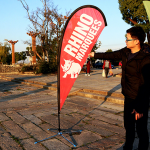 Bandera Publicitaria Personalizada en Forma de Lágrima, Impresión a <span class=keywords><strong>Doble</strong></span> Cara, con su Propio Logotipo/Diseño/Texto, Banderas Comerciales para Interiores y Exteriores, Playa - Product Image 1