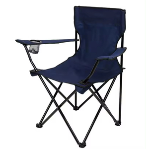 Silla Plegable Portátil Ligera de Acero Inoxidable con Logotipo Personalizado para Comer al Aire Libre, Acampar, Parque, Viajes, Picnic, Playa - Product Image 1