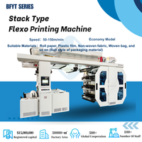 Machine d'impression de sacs en plastique pour supermarchés, imprimante flexo automatique multi-couleurs à entraînement servo non-stop pour sacs T-shirt