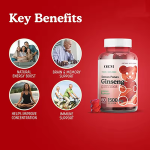 ผงโสมผงหมากฝรั่งเสริมพลังชายผลิตจากสารเพิ่มพลัง - Product Image 5