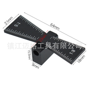 Aluminum Alloy Dovetail Tenon Gauge 1:5 1:8 Woodworking Marking Ruler Carpentry Tool - Product Image 2
