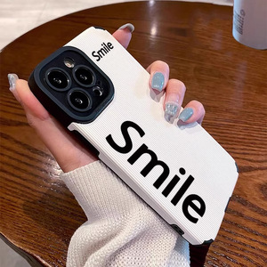 Mooie Gelukkige Rijke Glimlach Letterprint Zachte TPU Lederen Mobiele Telefoonhoesje voor <span class=keywords><strong>Iphone</strong></span> X Xr Xs 11 <span class=keywords><strong>12</strong></span> 13 14 15 16 17 18 <span class=keywords><strong>Pro</strong></span> <span class=keywords><strong>Max</strong></span> - Product Image 2
