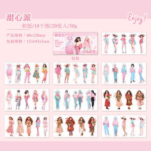 20 autocollants par paquet, pourquoi suis-je si mignon? 4 mini versions d'autocollants de bricolage pour la série de comptes portables - Product Image 6