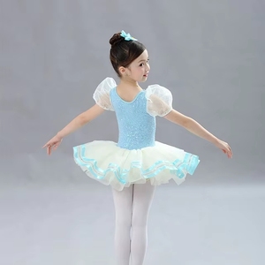 Tutú de Ballet Profesional Personalizado y Moderno para Niñas - Product Image 4