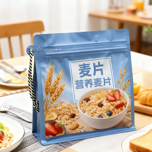 Jnh 250g 500g גרם מזון מודפס מותאם אישית כיתה אל תחתון שטוח לעמוד על תה שקית שקית שקיות קפה - Product Image 6