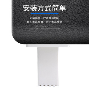 Patas de plástico ajustables para muebles, soporte para gabinetes de oficina, sofá, mueble de TV, diseño minimalista, fácil instalación - Product Image 1