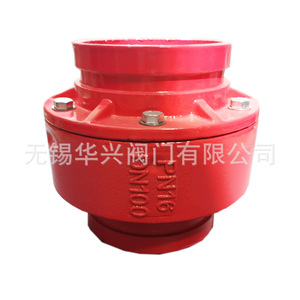 HC81X-16 Cast <b>Iron</b> Grooved Silent Check Valve DN100 PN16 Water One-Way Anti-Backflow Valve - Product Image 1