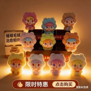 จี้เรซิ่นรูปดอกทานตะวันสีแดงสดใส น่ารักแบบการ์ตูน สำหรับทำเครื่องประดับ DIY ของตกแต่งโทรศัพท์ - Product Image 5