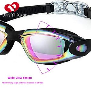 Les lunettes de natation les plus vendues, étanches et anti-buée, en silicone optique, personnalisables - Product Image 5