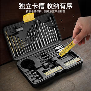 ชุดดอกสว่านไฮสเปค 63 ชิ้น ขนาด 1/4 นิ้ว ผลิตจากโครเมียมวาเนเดียม สำหรับเจาะโลหะ ไม้ และปูนซีเมนต์ - Product Image 3