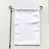 Drapeau de jardin personnalisé Qualisub en lin vierge pour sublimation – Couleurs marron clair/marron/blanc