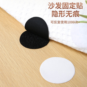 Almohadillas Adhesivas Antideslizantes Rectangulares para Textiles del Hogar, Cojines de Sofá y Protección de Alfombras - Product Image 5