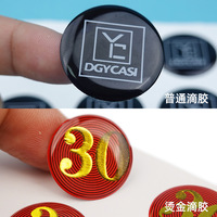 Etiqueta Adhesiva 3D Personalizada con Resina Epoxi, Redonda o Rectangular, con Logotipo, Resistente al Agua, para Automóviles, Electrónica y Marcas