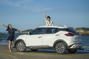 Favorable Dongfeng <span class=keywords><strong>Nissan</strong></span> Kicks 2023 1.5L Ultimate 122PS L4 Automático 5 puertas 5 plazas Uso diario Pequeño SUV Coche nuevo - Product Image 5