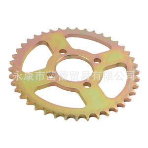 Pignon de chaîne à rouleaux en acier pour moto tout-terrain 428-41T, pièces personnalisables, accessoires de moto OEM, disques d'engrenage - Product Image 3