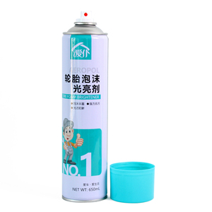 Nettoyant mousse multi-usages 650 ml <span class=keywords><strong>pour</strong></span> intérieur de <span class=keywords><strong>voiture</strong></span> et chaussures, shampoing de nettoyage <span class=keywords><strong>pour</strong></span> la maison et la <span class=keywords><strong>voiture</strong></span> - Product Image 1