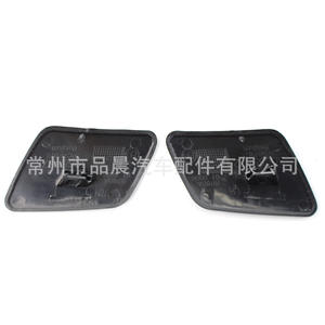 Cache de lave-phare Volvo S40 2005-2007, garniture de pare-chocs avant en plastique, gauche et droite - Product Image 5