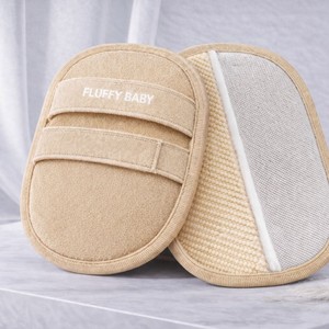 Fluffy Baby Pet Hair Remover Glove Round Lint Remover For Small <b>Dogs</b> <b>Light</b> Yellow - Product Image 1