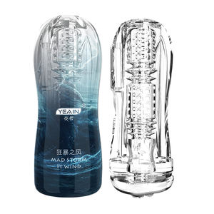 Vibrierender Bunter Männlicher Masturbator Cup Sexspielzeug für Männer Silikon-Vagina Echte Taschenmuschi - Product Image 2