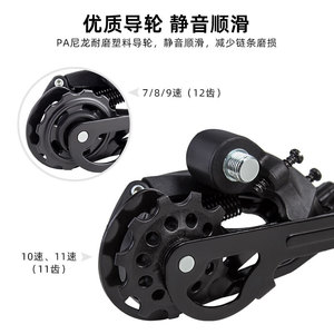1 jeu de dérailleur arrière pour vtt, 8 <span class=keywords><strong>9</strong></span> 10 11 <span class=keywords><strong>vitesses</strong></span>, accessoires pour vélo, kit de transmission de frein - Product Image 5