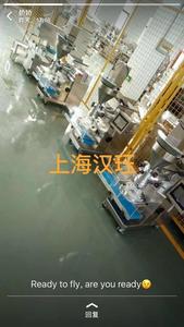 Mesin Pembuat Kubba Mudah Dengan <span class=keywords><strong>Bulgur</strong></span> untuk Pengguna Rumahan - Product Image 5