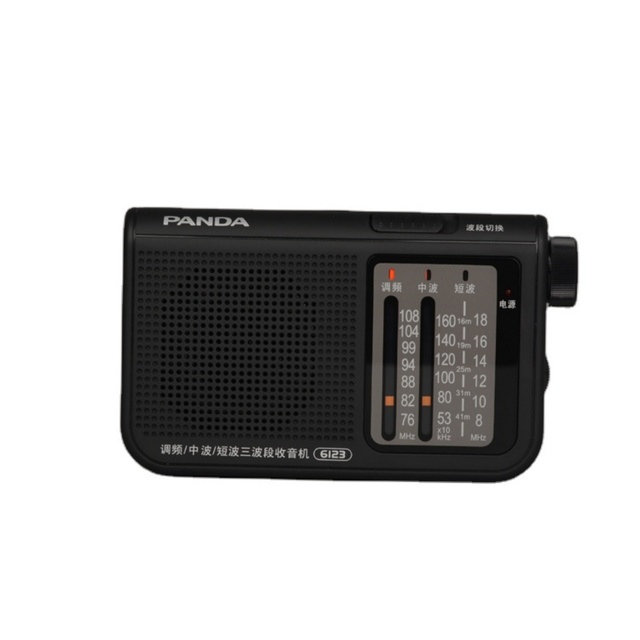 PANDA Good Selling Best Quality Vintage Portable Home Radio Built-In Speaker External Jack AM/FM/SW 3 Band Retro Black Small