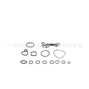 Juntas de Enfriador Chevrolet Opel 55354071 55354072 15-2722 para Reemplazo del Sistema de Refrigeración del Motor - Product Image 1