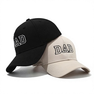 Casquette de baseball brodée classique pour papa et maman chapeau de soleil en coton doux avec un design élégant excellente idée cadeau - Product Image 1