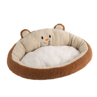 Lit pour animaux de compagnie rond de style classique, écologique, lavable en machine, toutes saisons, nid douillet pour chat, niche, coussin chaud pour un sommeil profond