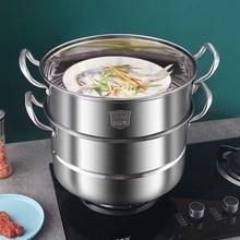 Nồi Hấp SS304 Phụ Tùng Đồ Dùng Nhà Bếp Nồi Hấp Thực Phẩm Bốn Lớp Bằng Thép Không Gỉ Bán Sỉ - Product Image 6