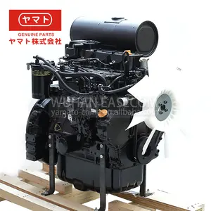 Yanmar 4 TNV98 Dieselmotoren Yanmar 4 TNV98 Motor 4 TNV88 4 TNV94L 3 TNV88 Motor Diesel