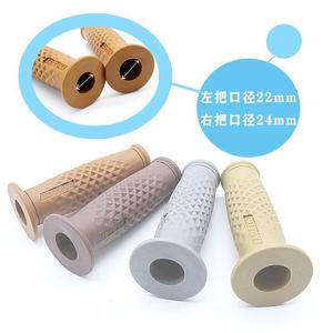 Accessoires de poignée en caoutchouc 22mm 24mm Diamond Grip universels pour motos Cruiser, pièces de guidon - Product Image 1