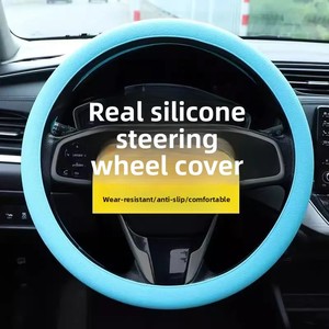 Cubierta de <span class=keywords><strong>volante</strong></span> de silicona antideslizante absorbente de sudor de moda de verano <span class=keywords><strong>para</strong></span> hombres y mujeres cubierta suave fina de estilo Universal de cuatro estaciones - Product Image 3