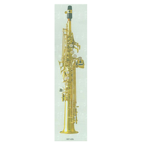 <span class=keywords><strong>Sopranino</strong></span> Saxophone SST-420L - Product Image 2