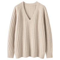 Ensemble tricoté pour femmes OEM ODM, pull à col en V, pantalon tricoté ample, 30% cachemire et 70% laine, design à rayures verticales