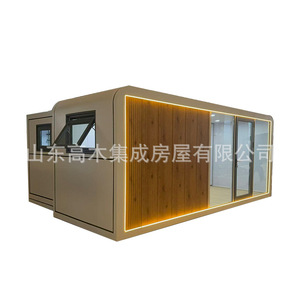 Maison conteneur pliable 20 pieds, design moderne pour usage extérieur, Shandong Chine - Product Image 1