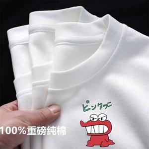 חולצת טריקו לבנה טהורה כותנה לבנה הקיץ החדש של נשים טרנדי מזדמנים חצי שרוולים כל-התאמה לגברים בסגנון קוריאני - Product Image 3