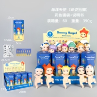 Authentique Sonny Angels Fruit Series Blind Box Ensemble Complet 12 Pièces Figurines Mini Anges Mignons à Collectionner Ornement de Bureau Cadeau