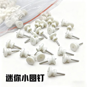 Mini Round <b>Nails</b> For <b>Wall</b> Hanging Photo Display 1-3kg Load Capacity ABS Material Single Hook Design - Product Image 1