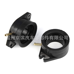 ขั้วต่อคาร์บูเรเตอร์สำหรับยามาฮ่า XV750A วีราโกรถจักรยานยนต์ท่อร่วมไอดียางแคลมป์ 4 มม. ช่องเครื่องยนต์อะไหล่ทดแทน - Product Image 4