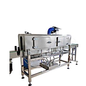 Machine automatique électrique industrielle d'étiquettes d'emballage rétractable pour canettes et bouteilles en aluminium composant de noyau de moteur d'emballage de manchon de papier - Product Image 5