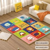 Tapis de sol emboîtables faciles à installer pour buanderie et zones utilitaires intérieures