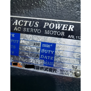 NCS-F110MA-153A NA100-750AF Servomotor y Controlador de CA de 15KW para Automatización Industrial (Aluminio y Plástico) - Product Image 6