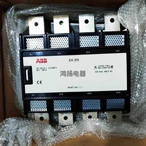 <span class=keywords><strong>EK370</strong></span> <span class=keywords><strong>EK370</strong></span>-30-11 110V 220V 380V - Product Image 2