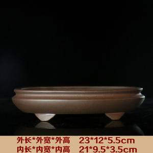 Maceta ovalada Zisha para bonsái, hecha a mano con arcilla Yixing, 21x10x5cm, para plantación zen - Product Image 3